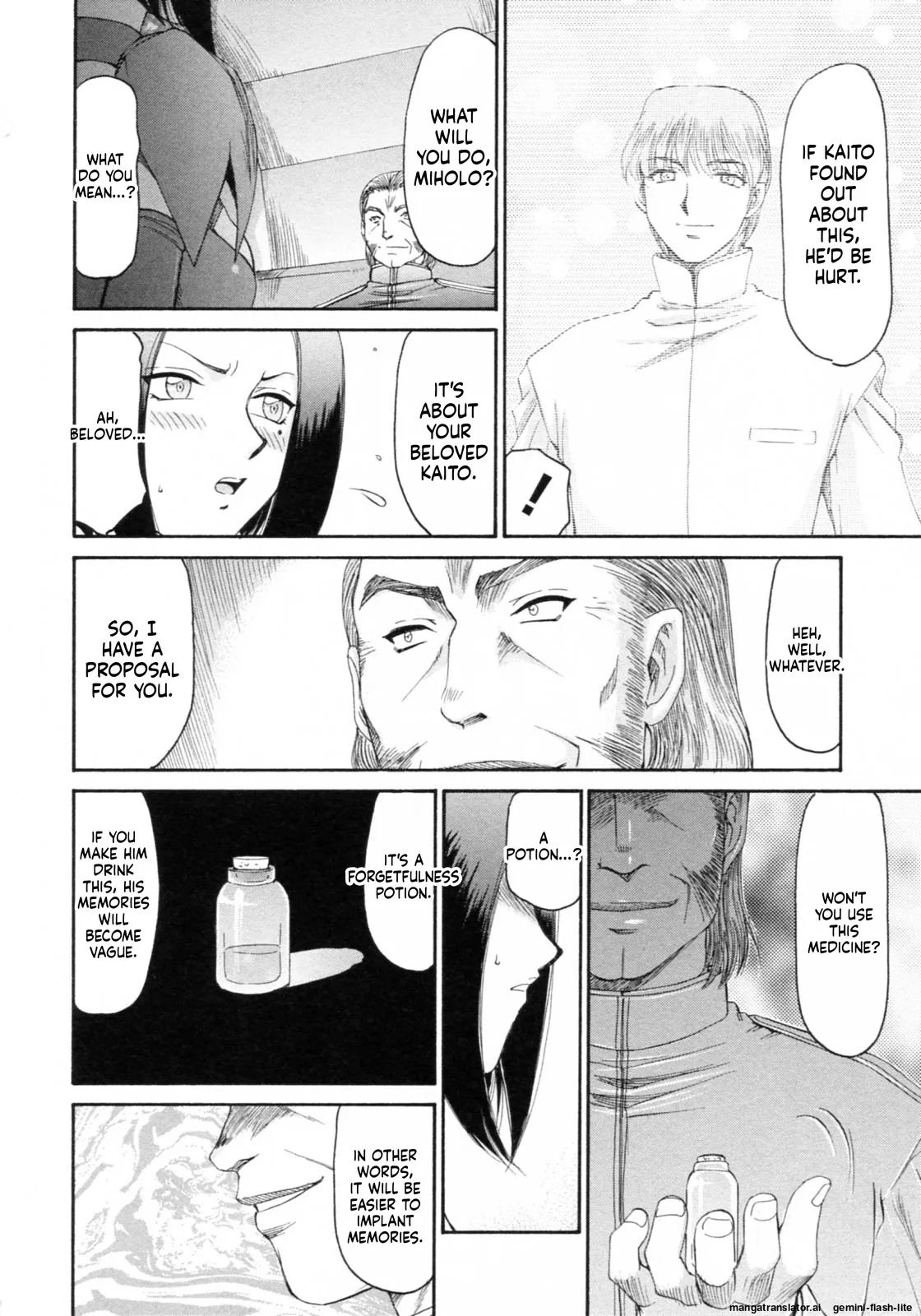 [Taira Hajime] Elf Kishi Marika Injoku Yuugi[English][MTL] - Page 148