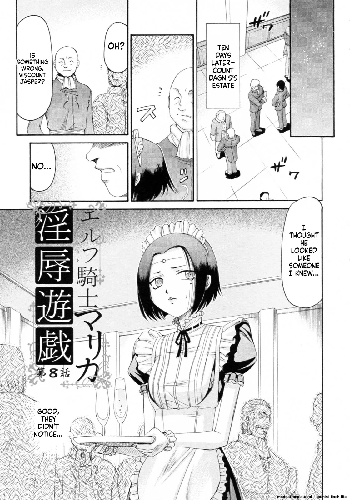 [Taira Hajime] Elf Kishi Marika Injoku Yuugi[English][MTL] - Page 161