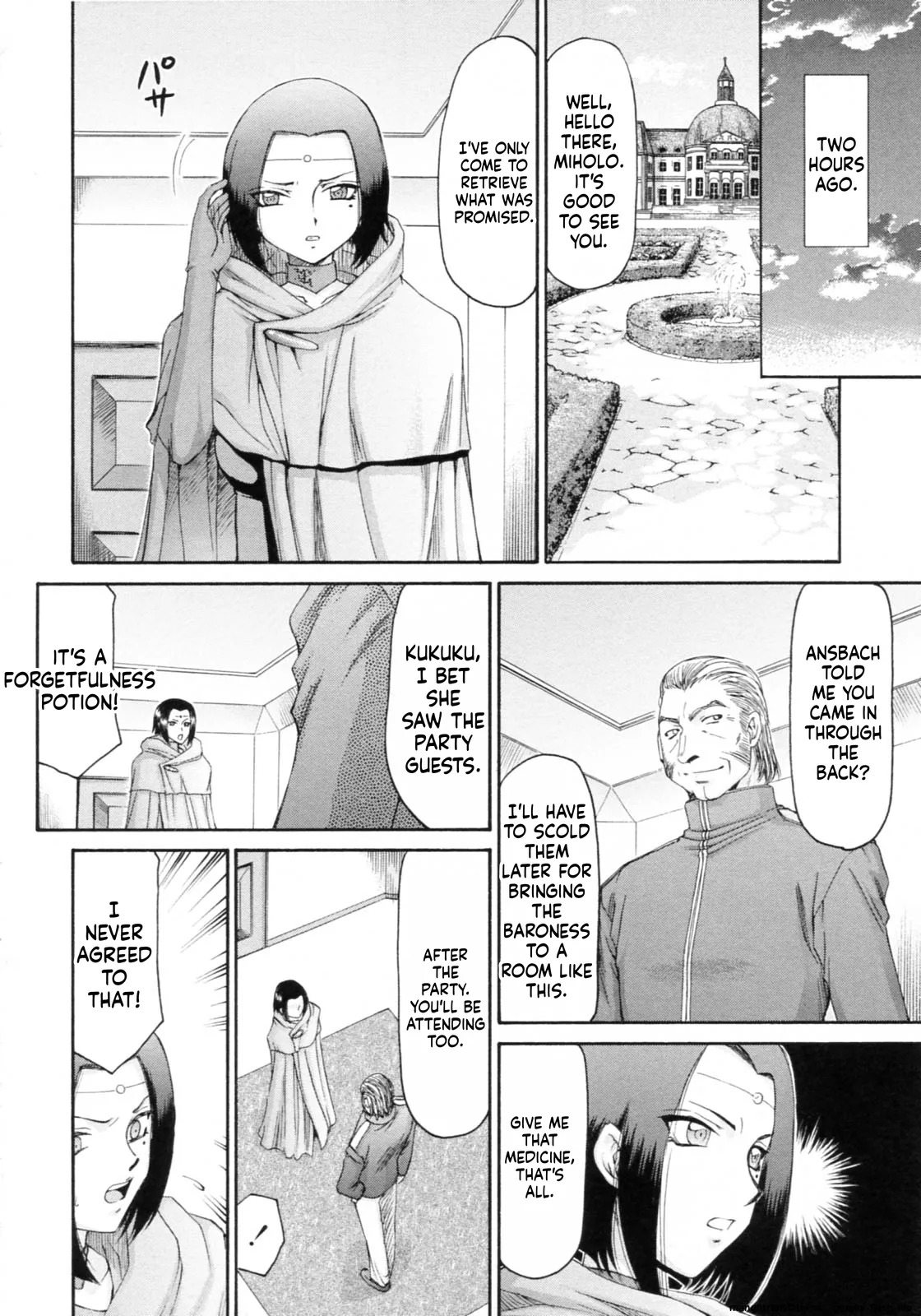 [Taira Hajime] Elf Kishi Marika Injoku Yuugi[English][MTL] - Page 162