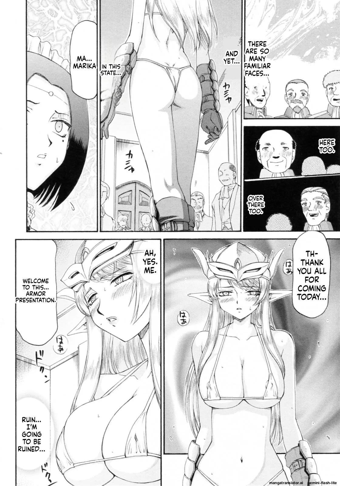 [Taira Hajime] Elf Kishi Marika Injoku Yuugi[English][MTL] - Page 166