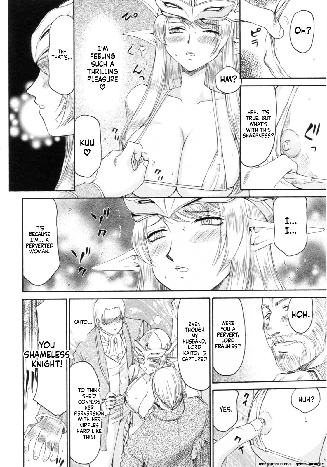 [Taira Hajime] Elf Kishi Marika Injoku Yuugi[English][MTL] - Page 168