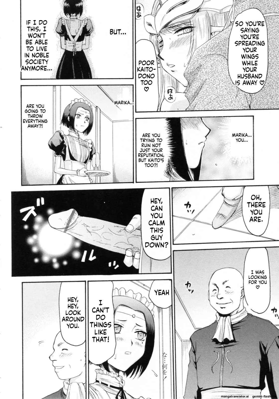 [Taira Hajime] Elf Kishi Marika Injoku Yuugi[English][MTL] - Page 170