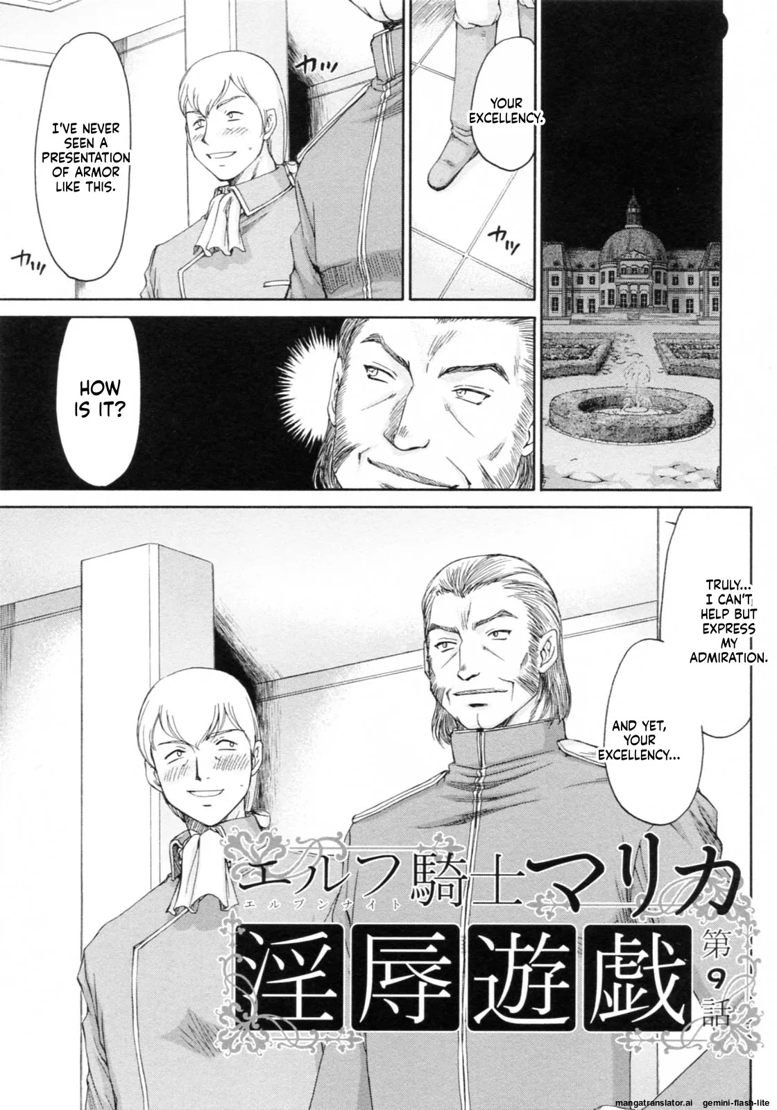 [Taira Hajime] Elf Kishi Marika Injoku Yuugi[English][MTL] - Page 185