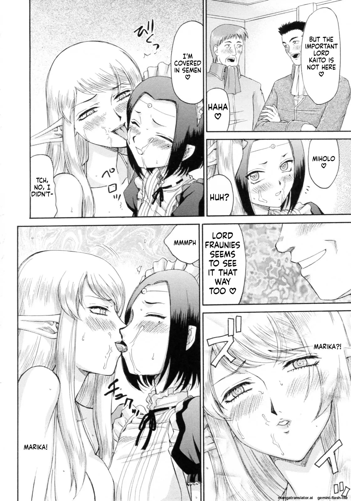 [Taira Hajime] Elf Kishi Marika Injoku Yuugi[English][MTL] - Page 194