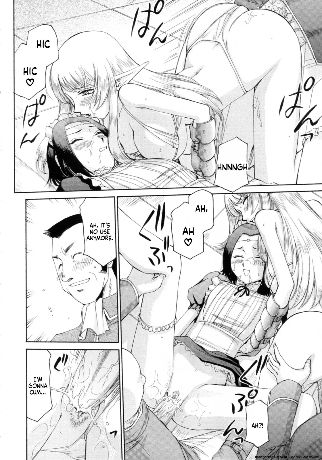 [Taira Hajime] Elf Kishi Marika Injoku Yuugi[English][MTL] - Page 202