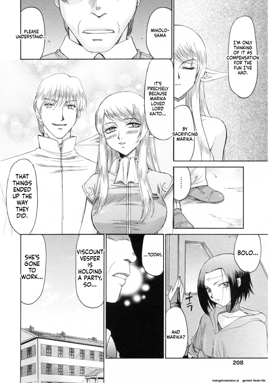 [Taira Hajime] Elf Kishi Marika Injoku Yuugi[English][MTL] - Page 208