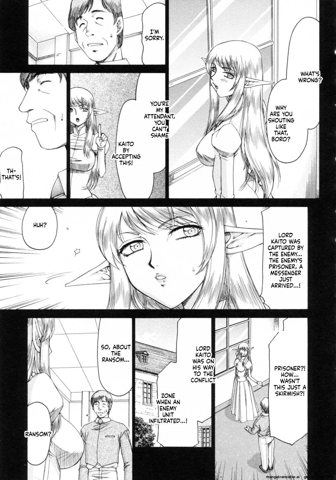 [Taira Hajime] Elf Kishi Marika Injoku Yuugi[English][MTL] - Page 29
