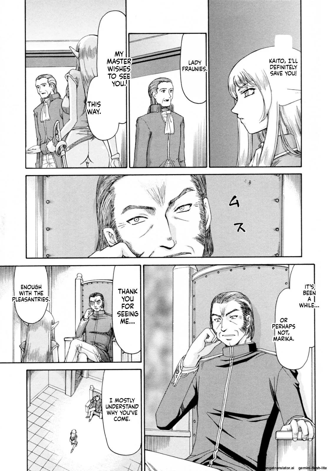 [Taira Hajime] Elf Kishi Marika Injoku Yuugi[English][MTL] - Page 31