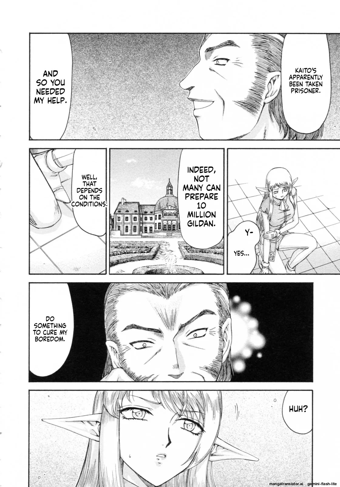 [Taira Hajime] Elf Kishi Marika Injoku Yuugi[English][MTL] - Page 32