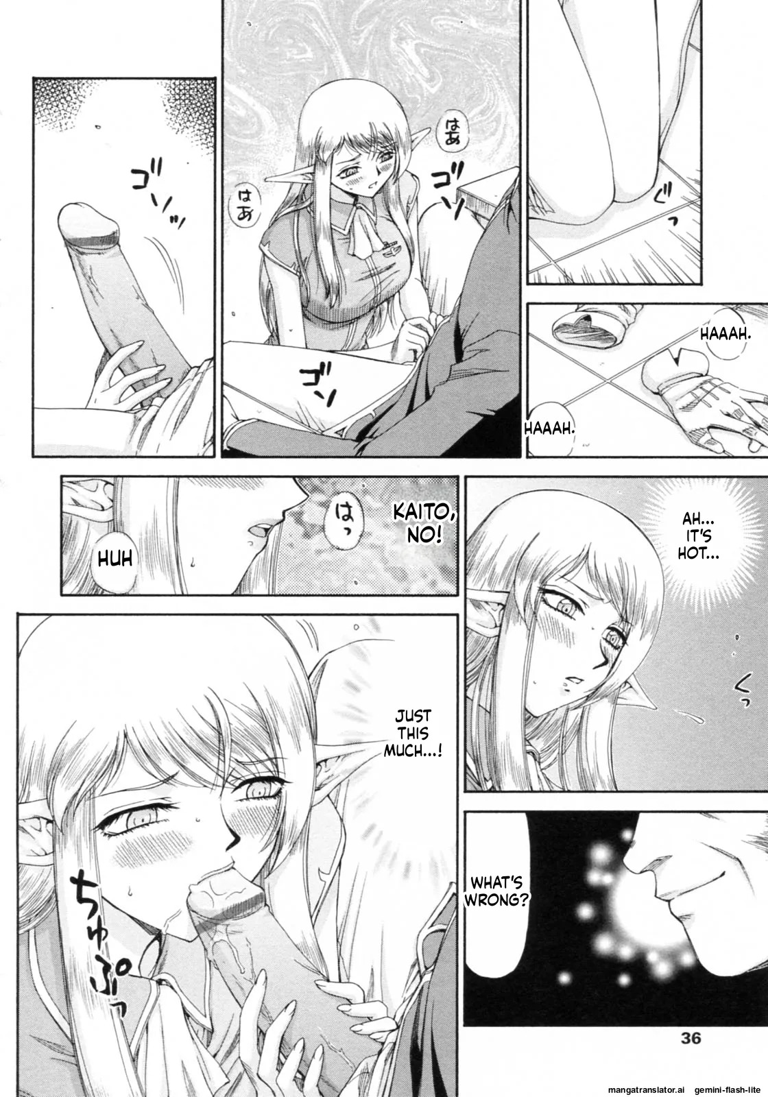 [Taira Hajime] Elf Kishi Marika Injoku Yuugi[English][MTL] - Page 36
