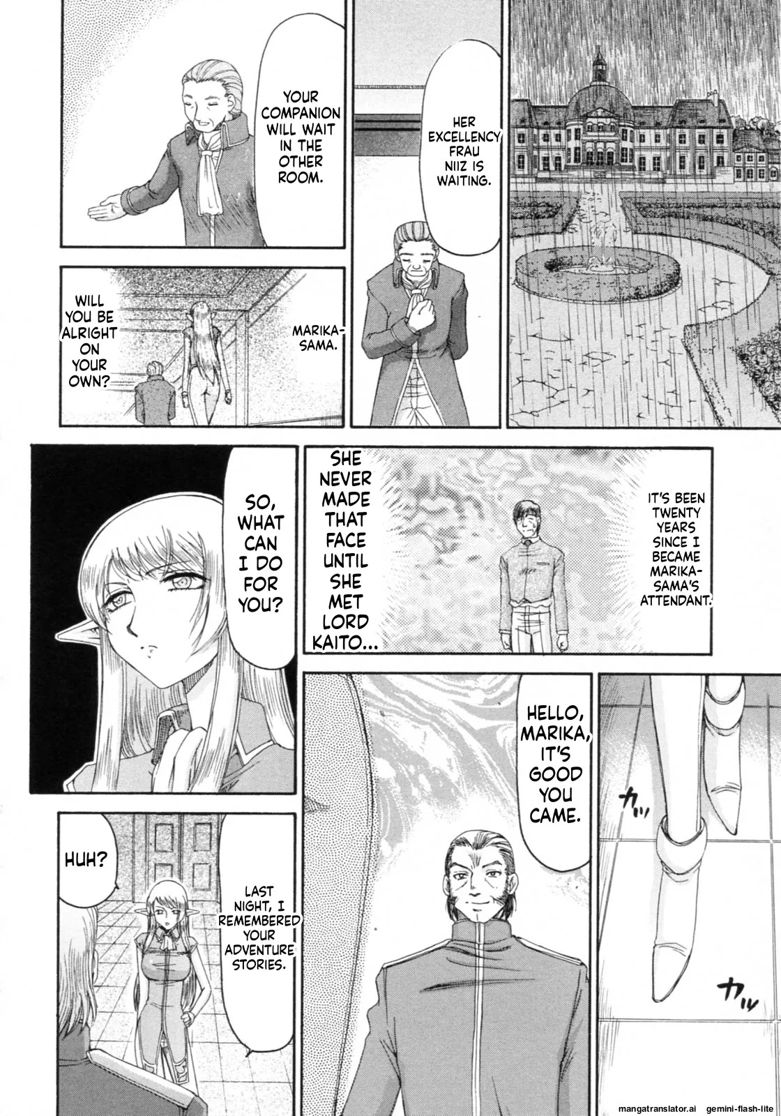 [Taira Hajime] Elf Kishi Marika Injoku Yuugi[English][MTL] - Page 50