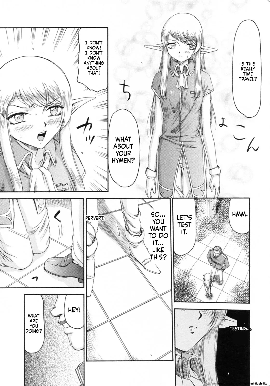 [Taira Hajime] Elf Kishi Marika Injoku Yuugi[English][MTL] - Page 53