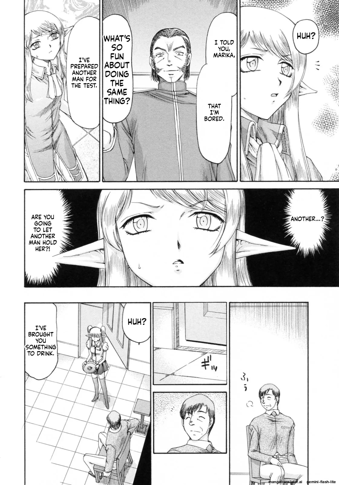 [Taira Hajime] Elf Kishi Marika Injoku Yuugi[English][MTL] - Page 54