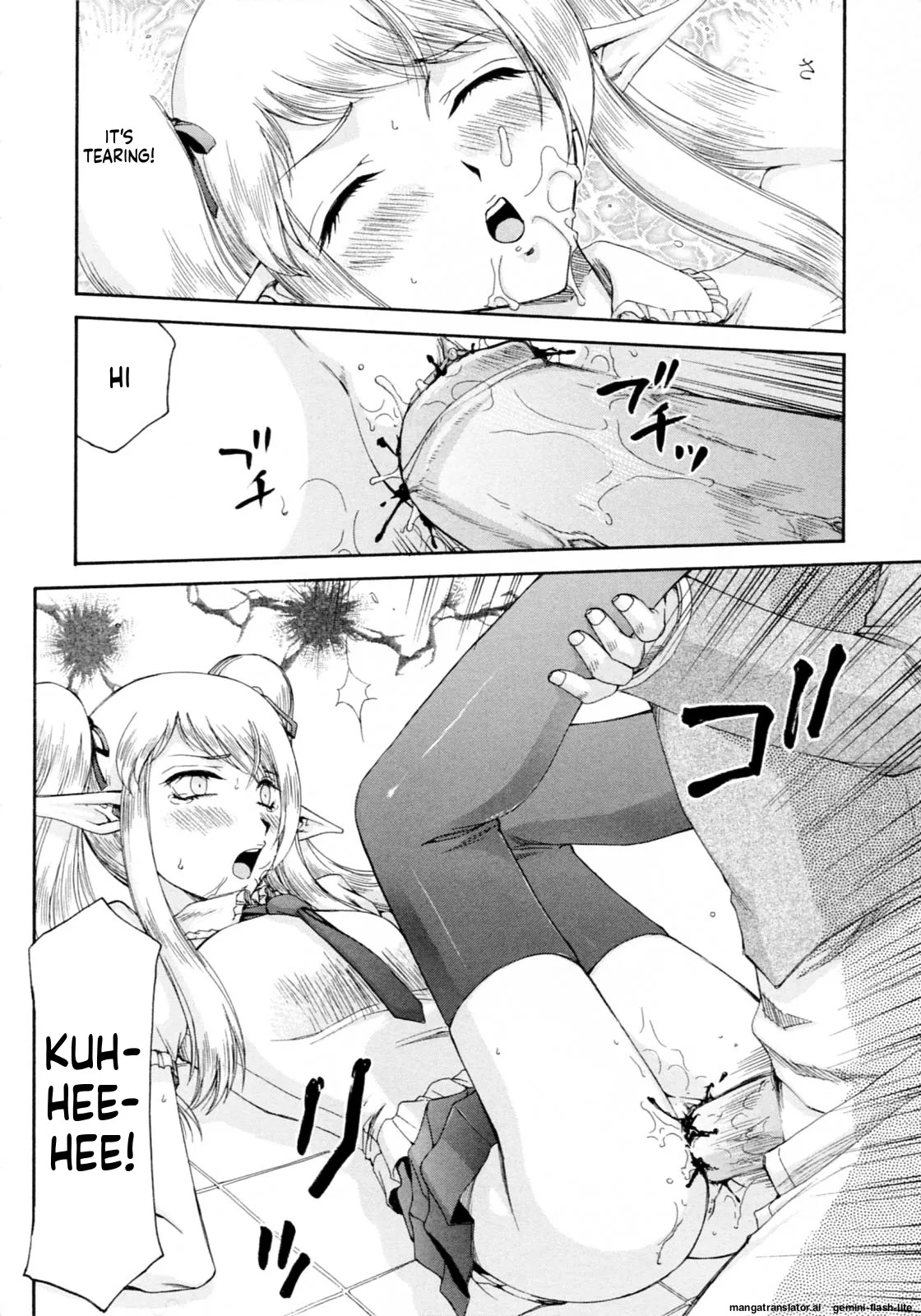 [Taira Hajime] Elf Kishi Marika Injoku Yuugi[English][MTL] - Page 62