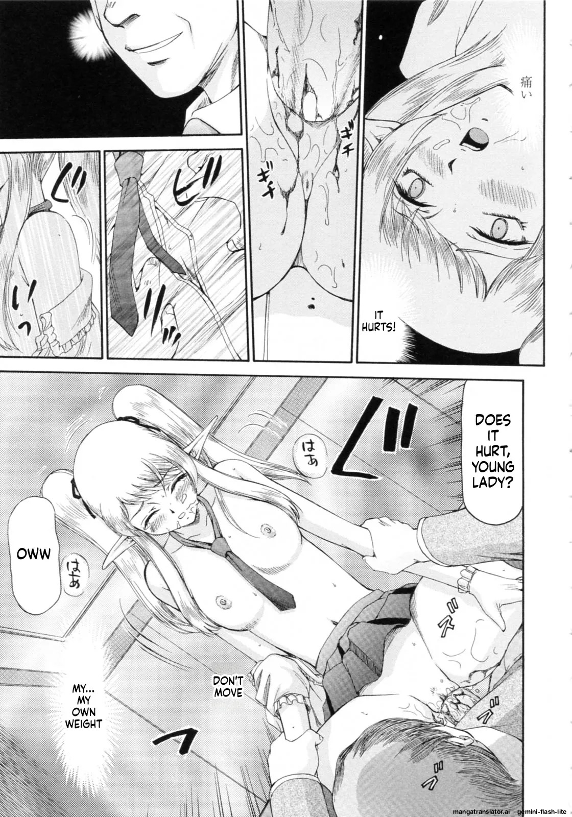 [Taira Hajime] Elf Kishi Marika Injoku Yuugi[English][MTL] - Page 63