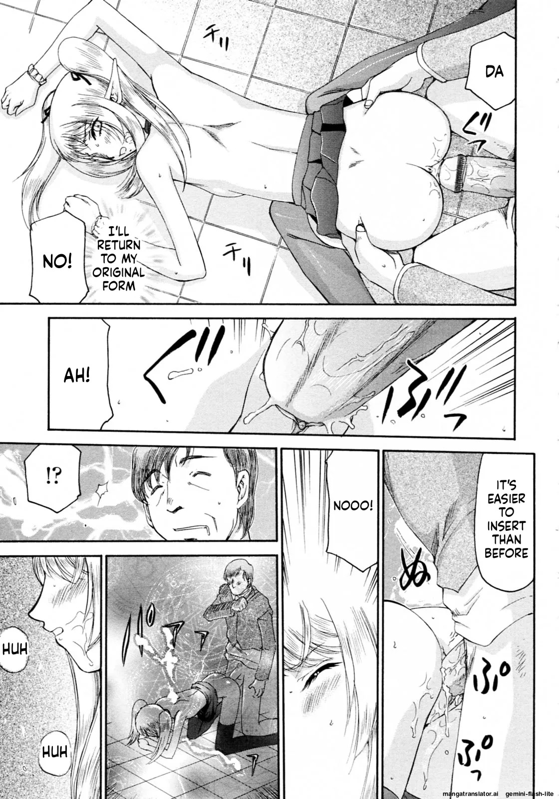 [Taira Hajime] Elf Kishi Marika Injoku Yuugi[English][MTL] - Page 69