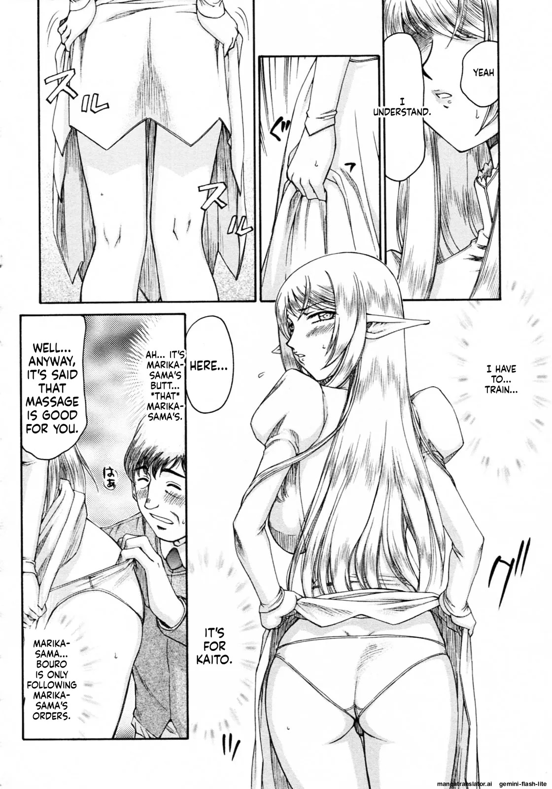 [Taira Hajime] Elf Kishi Marika Injoku Yuugi[English][MTL] - Page 72