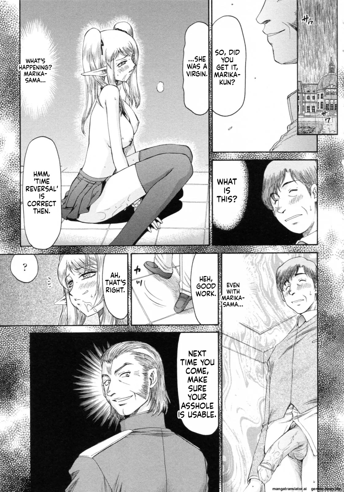 [Taira Hajime] Elf Kishi Marika Injoku Yuugi[English][MTL] - Page 73
