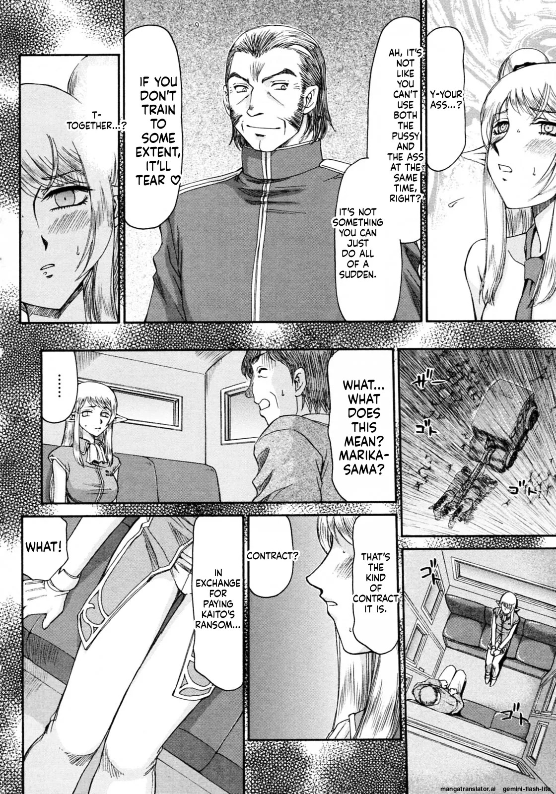 [Taira Hajime] Elf Kishi Marika Injoku Yuugi[English][MTL] - Page 74