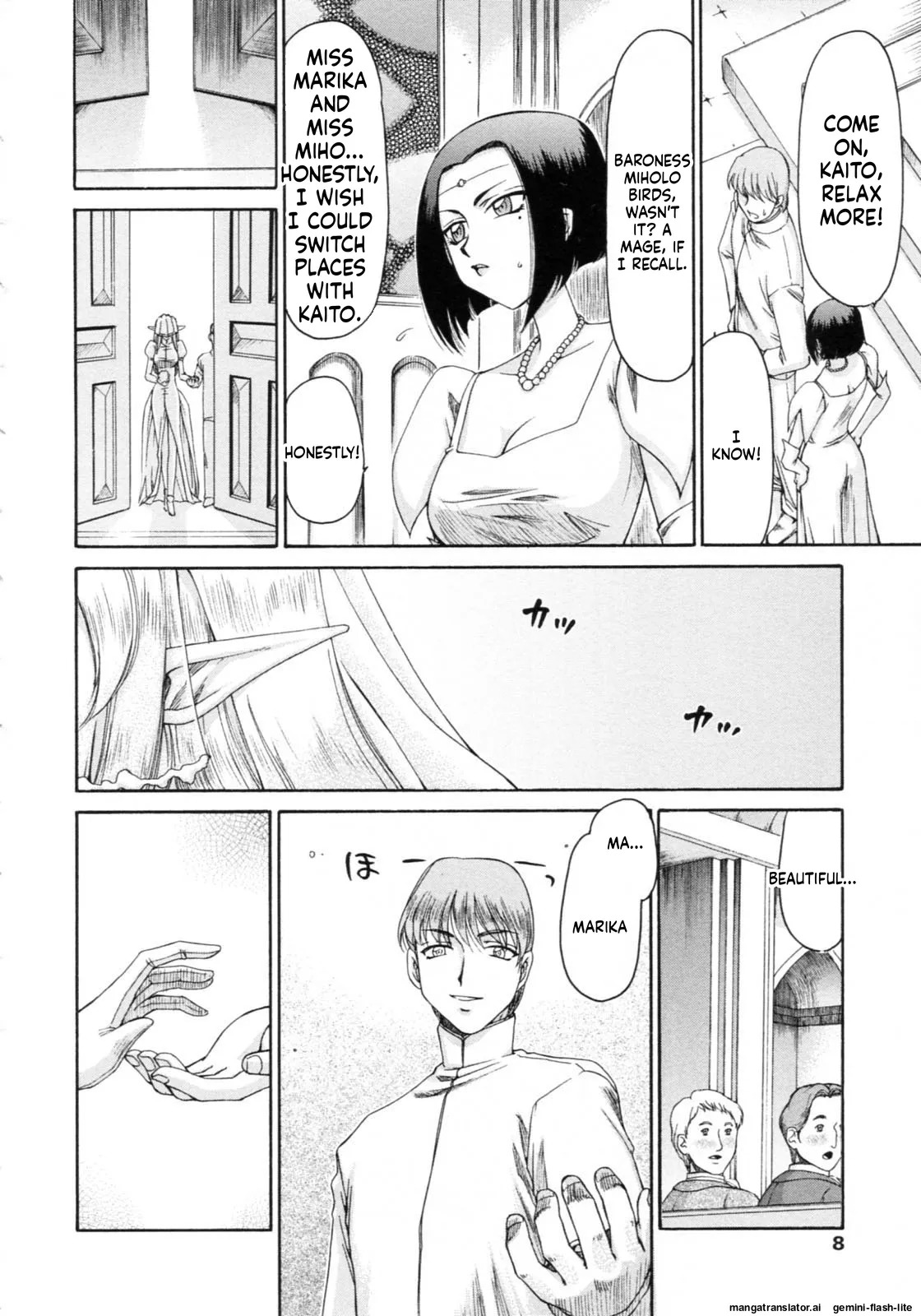 Preview page 8