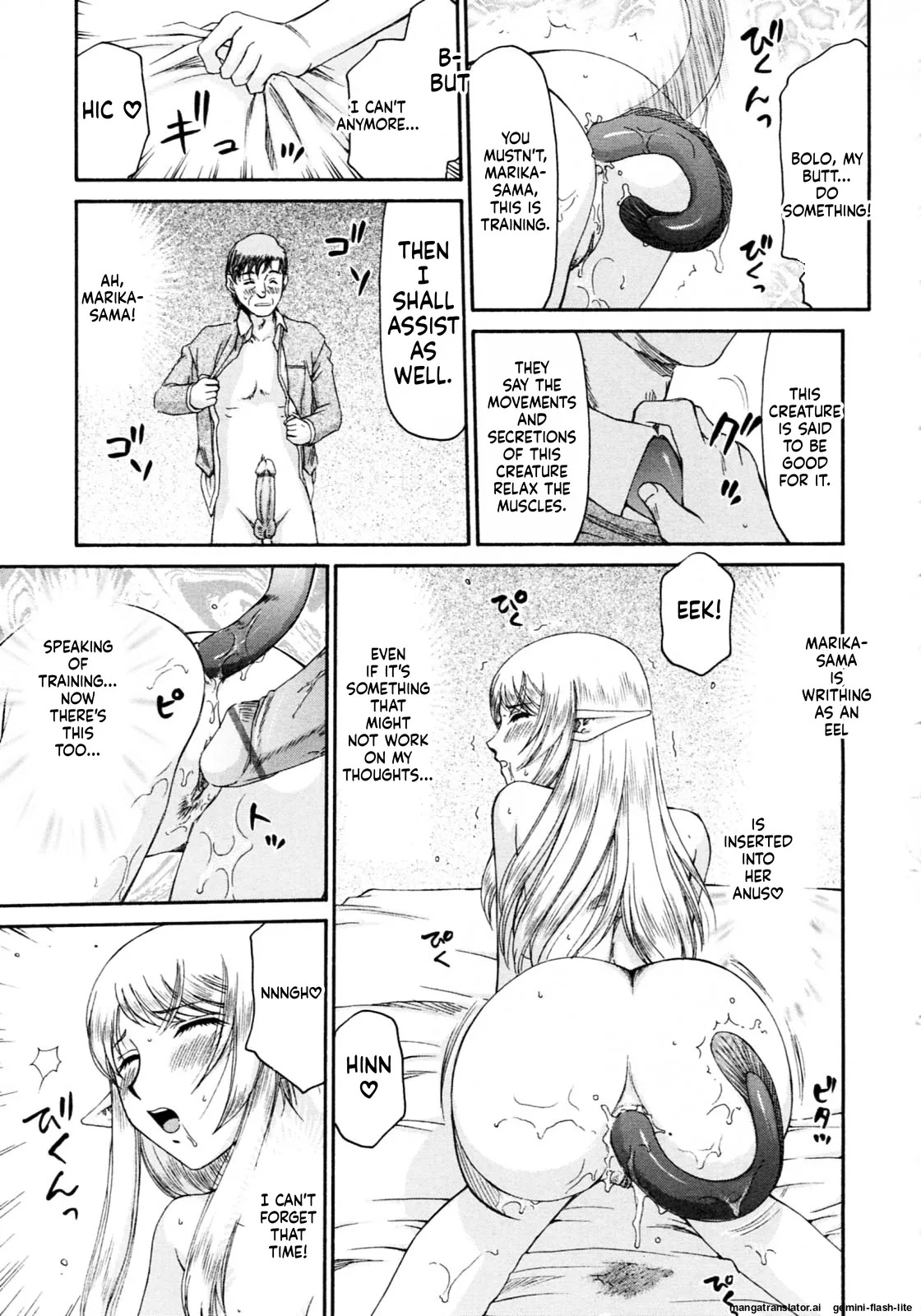 [Taira Hajime] Elf Kishi Marika Injoku Yuugi[English][MTL] - Page 83