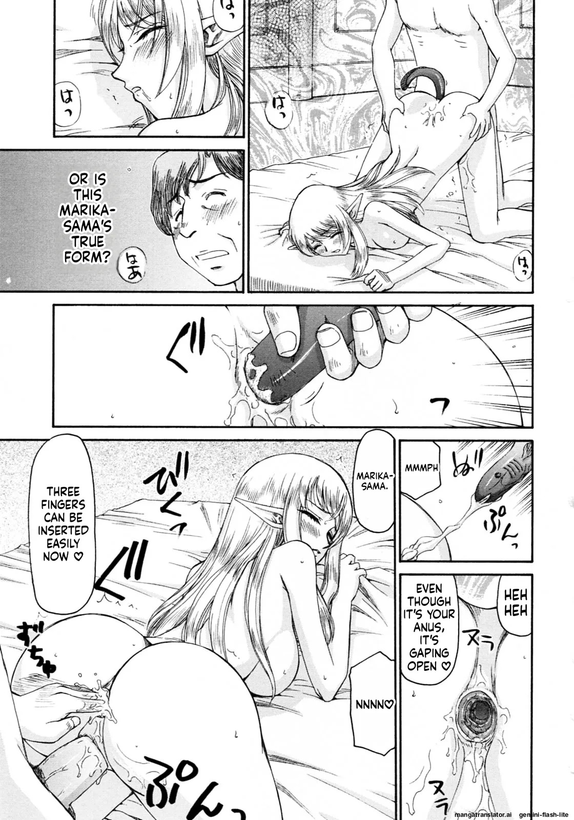 [Taira Hajime] Elf Kishi Marika Injoku Yuugi[English][MTL] - Page 87