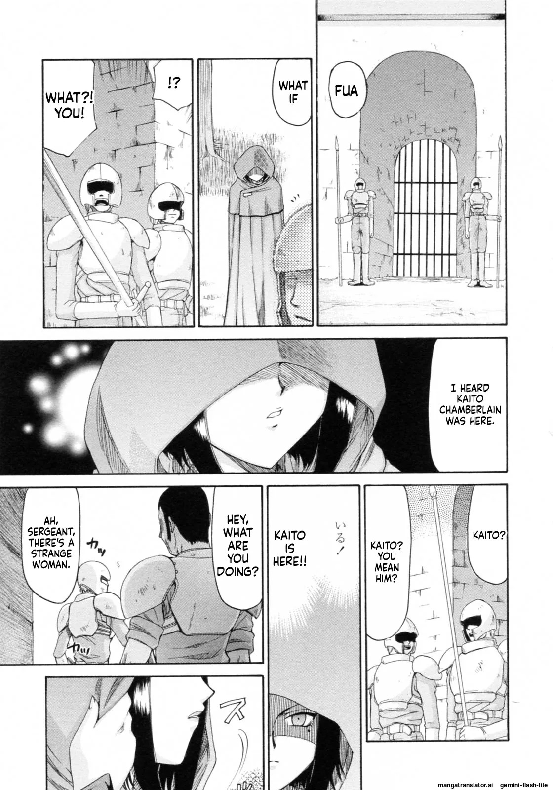 [Taira Hajime] Elf Kishi Marika Injoku Yuugi[English][MTL] - Page 97