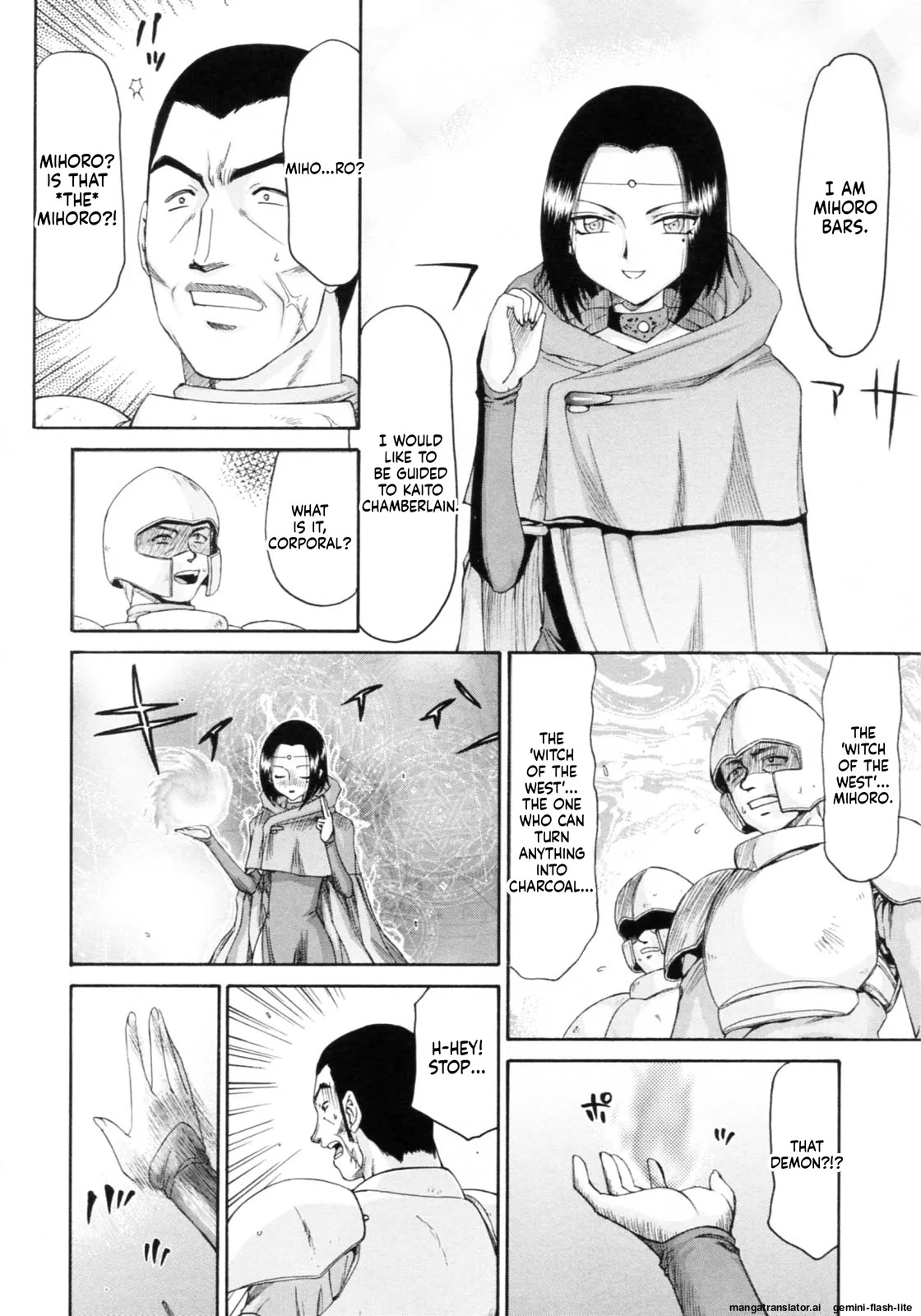 [Taira Hajime] Elf Kishi Marika Injoku Yuugi[English][MTL] - Page 98