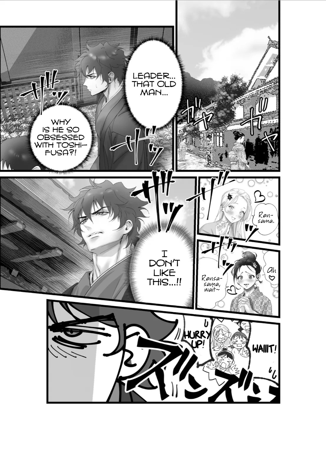 [Inkjet Paper] A Spying Ninja's Duties [English] {Yengli} [Digital] - Page 10