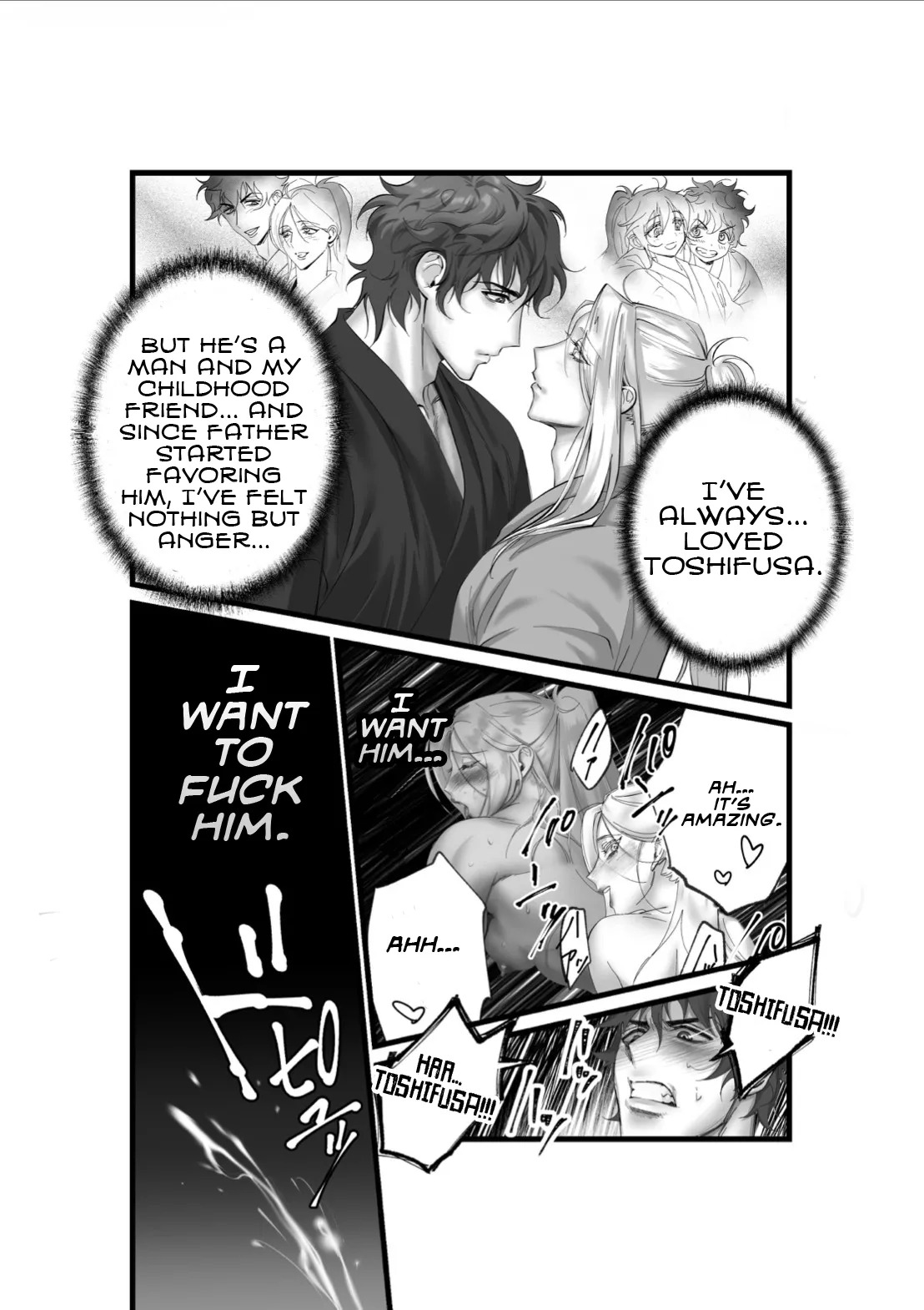 [Inkjet Paper] A Spying Ninja's Duties [English] {Yengli} [Digital] - Page 12