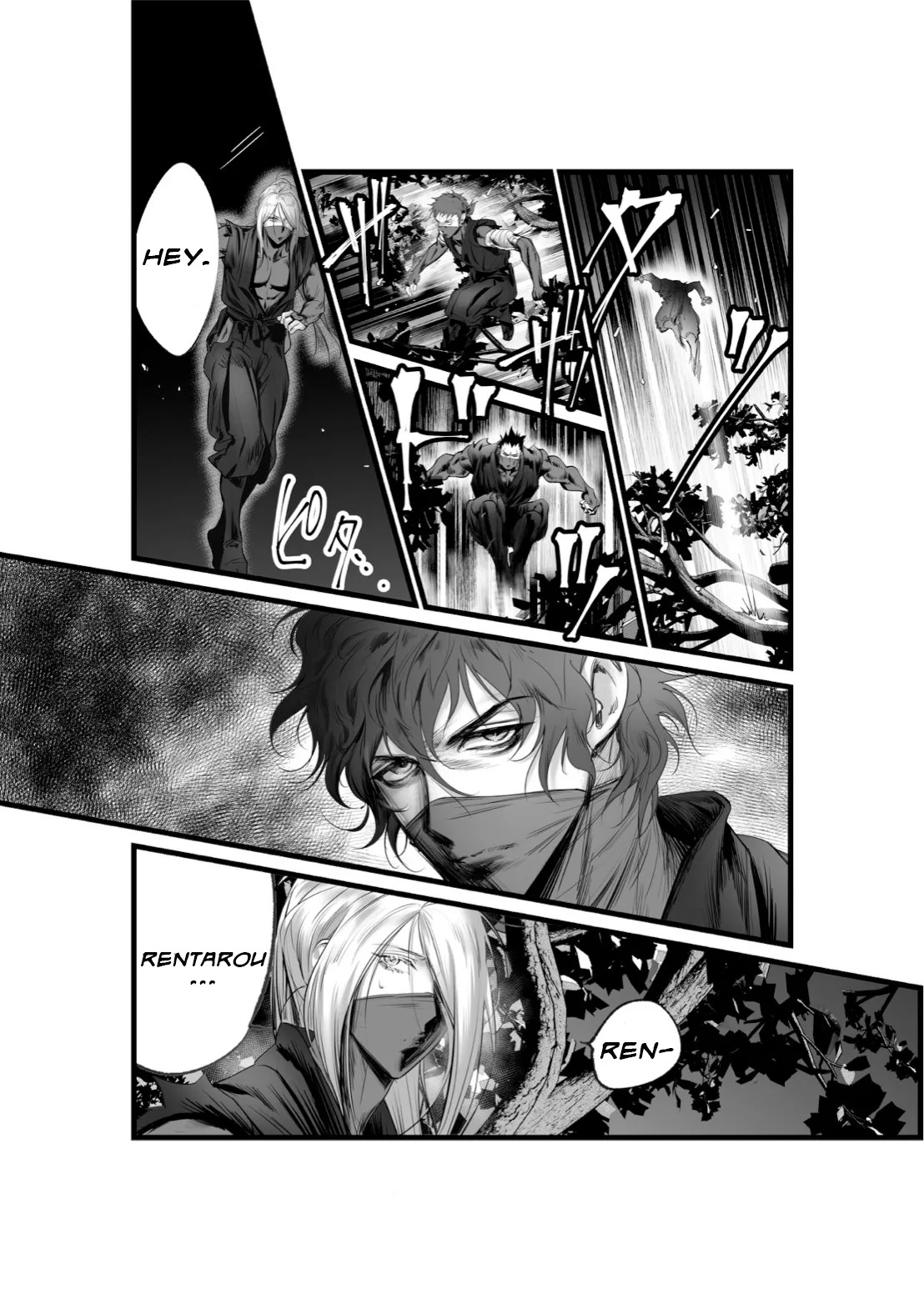 [Inkjet Paper] A Spying Ninja's Duties [English] {Yengli} [Digital] - Page 15