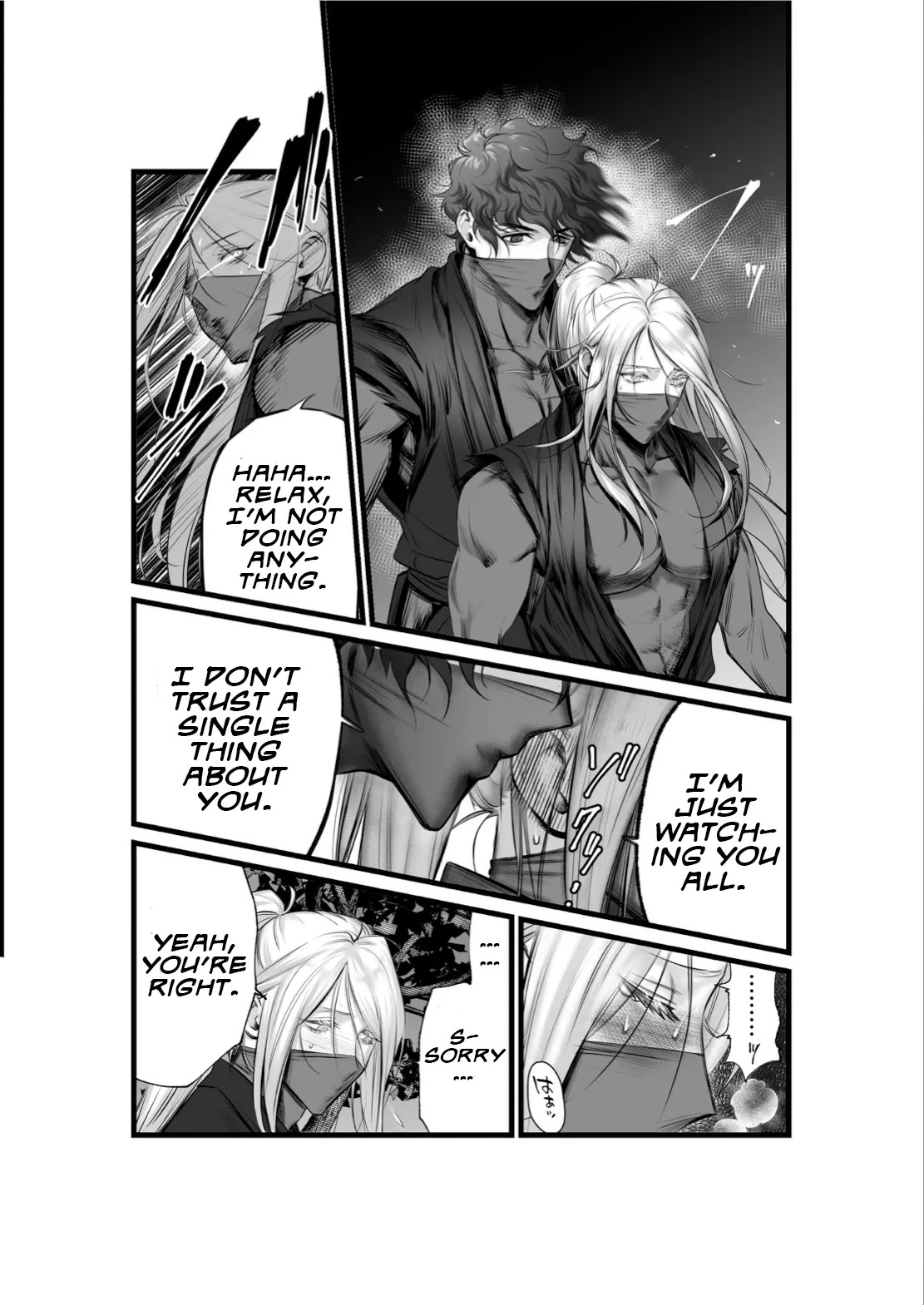 [Inkjet Paper] A Spying Ninja's Duties [English] {Yengli} [Digital] - Page 16