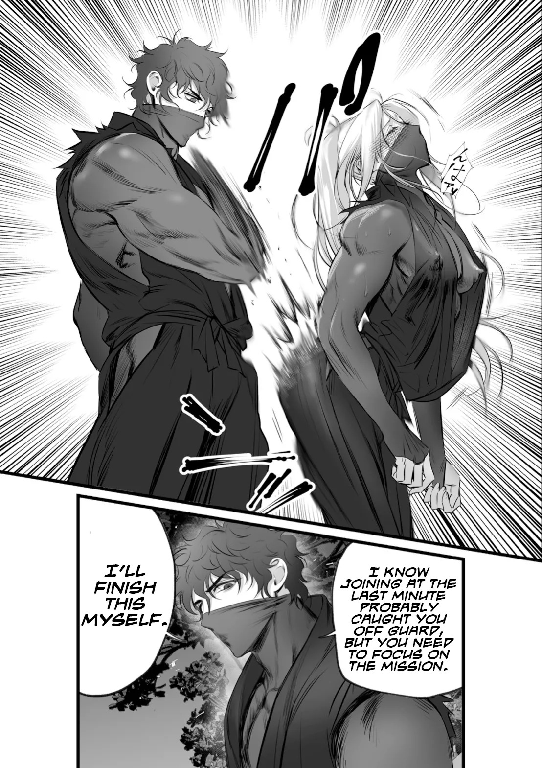 [Inkjet Paper] A Spying Ninja's Duties [English] {Yengli} [Digital] - Page 17