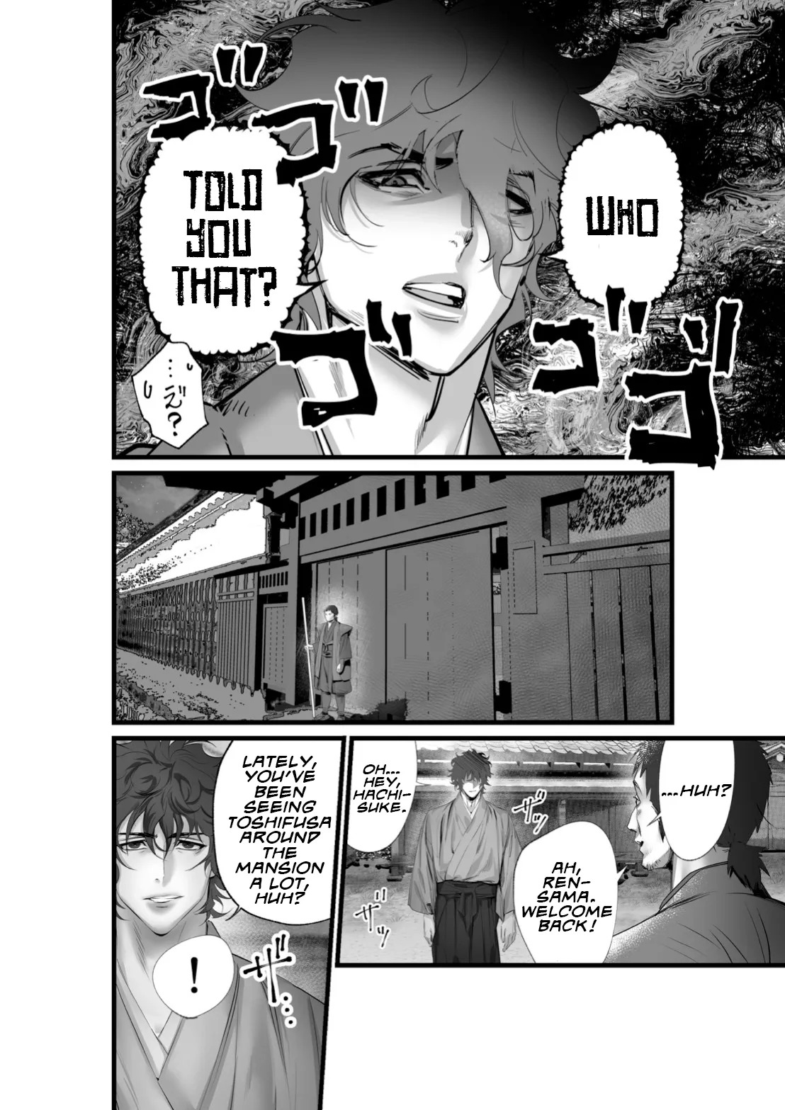 [Inkjet Paper] A Spying Ninja's Duties [English] {Yengli} [Digital] - Page 24