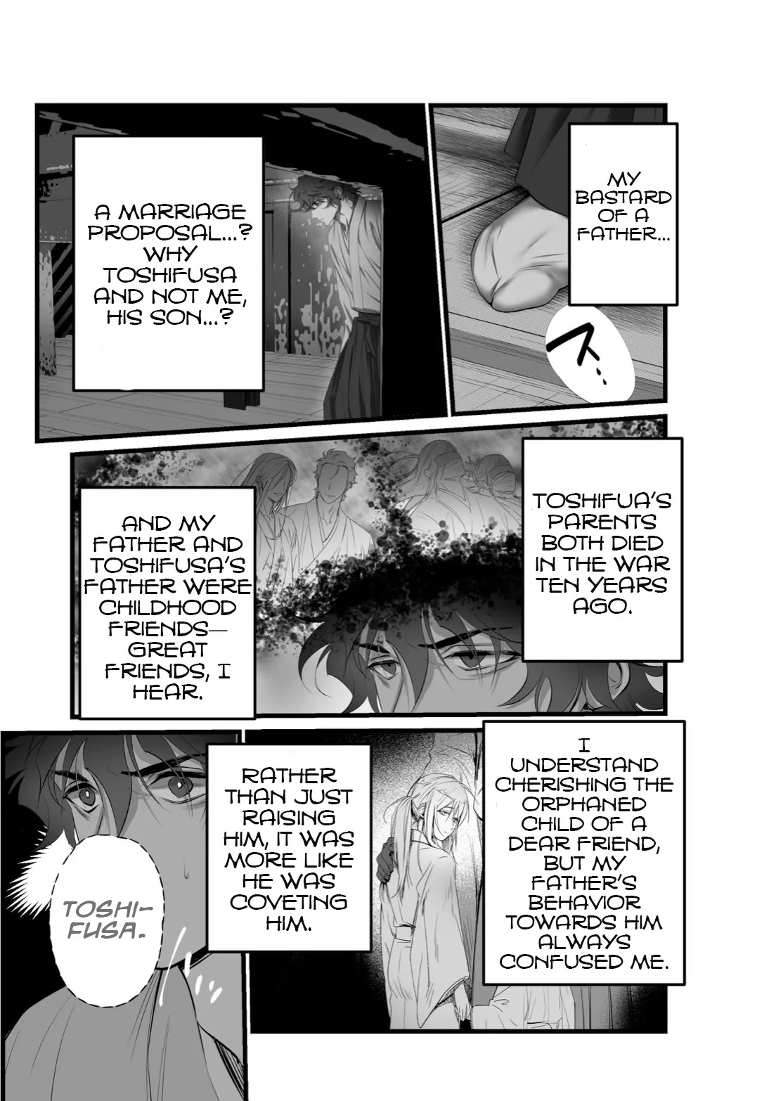 [Inkjet Paper] A Spying Ninja's Duties [English] {Yengli} [Digital] - Page 26