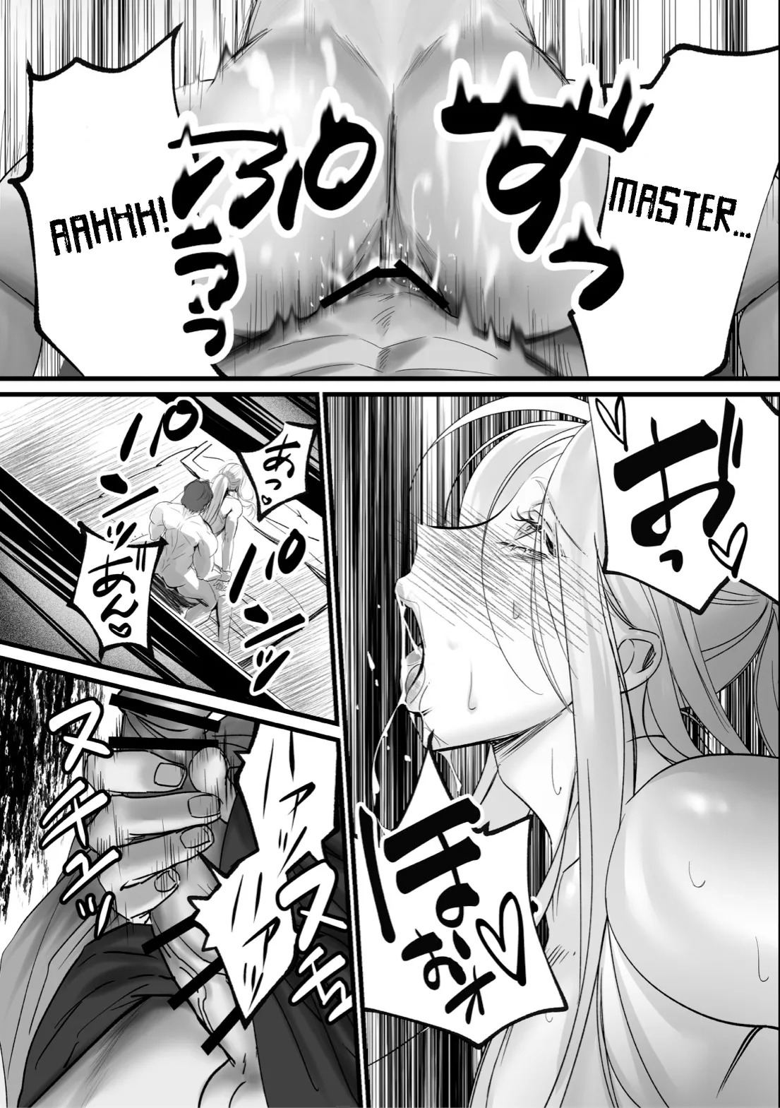[Inkjet Paper] A Spying Ninja's Duties [English] {Yengli} [Digital] - Page 41