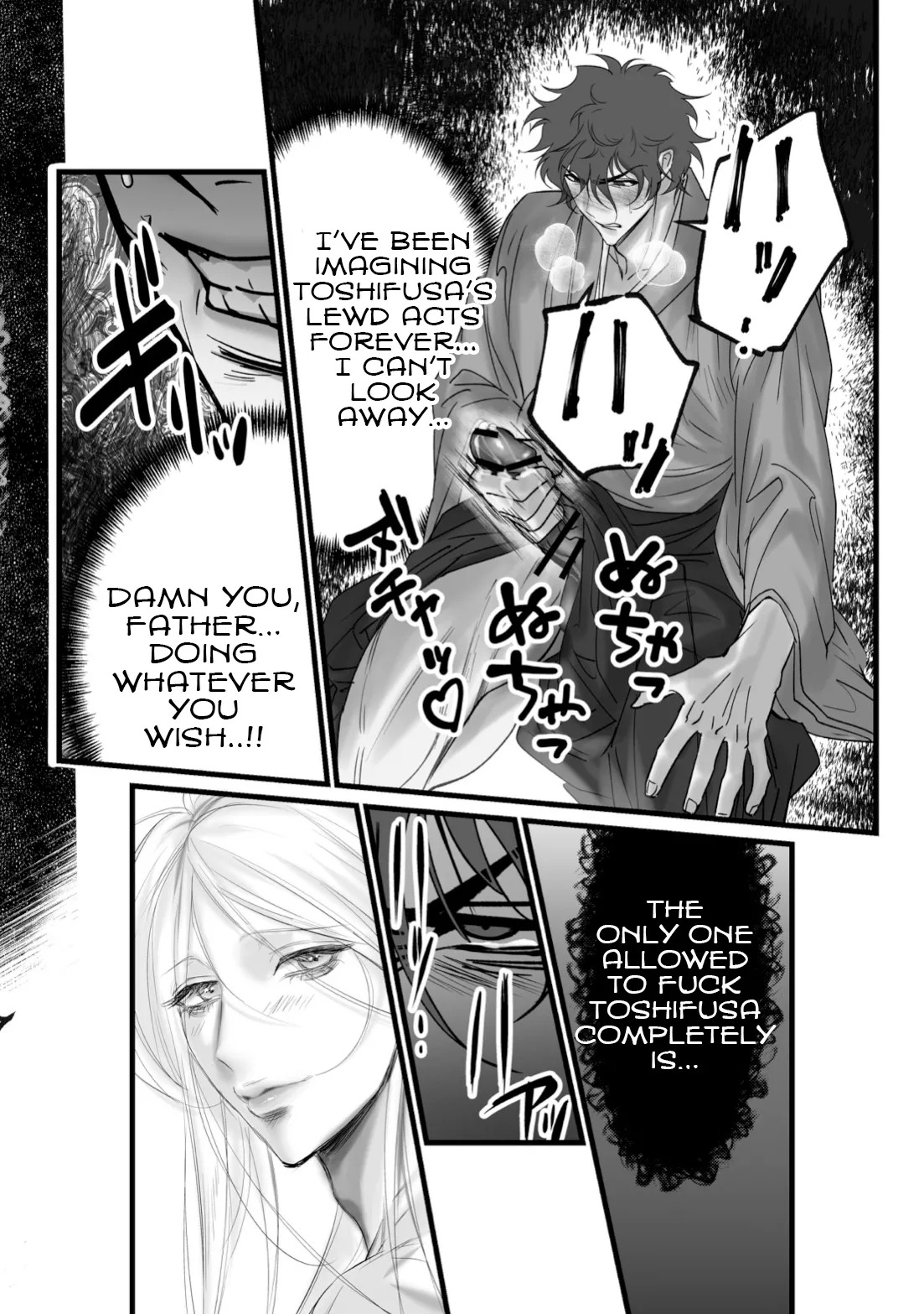 [Inkjet Paper] A Spying Ninja's Duties [English] {Yengli} [Digital] - Page 42