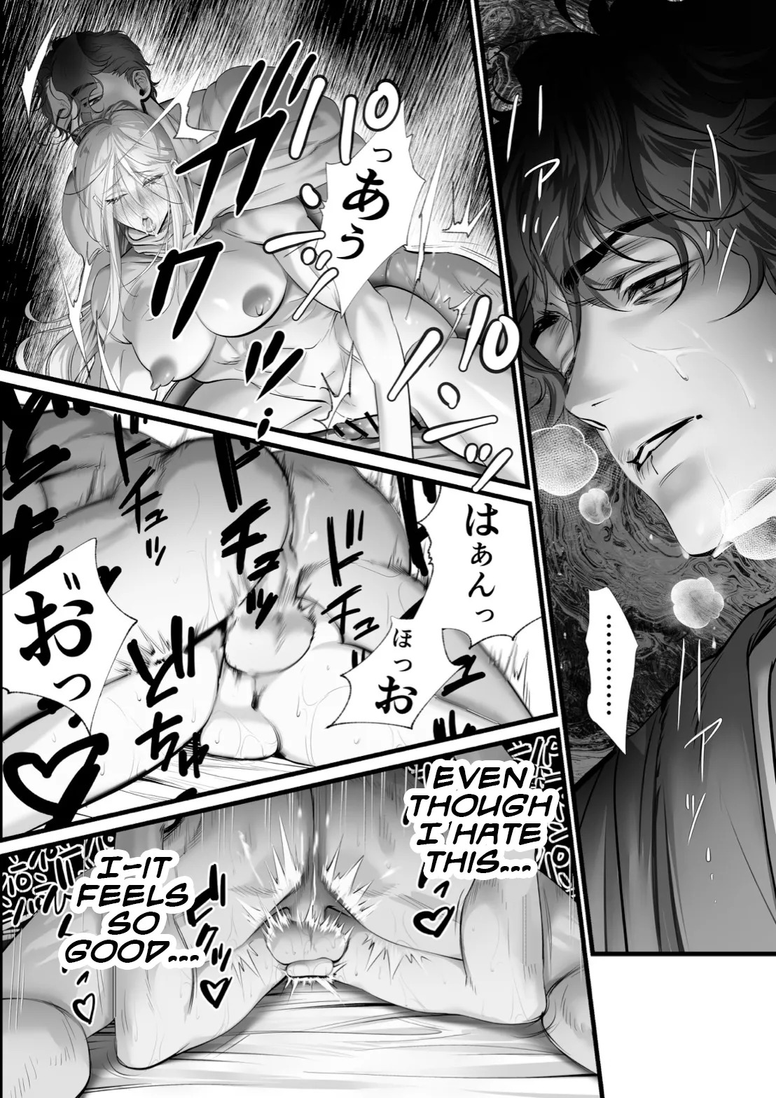 [Inkjet Paper] A Spying Ninja's Duties [English] {Yengli} [Digital] - Page 48