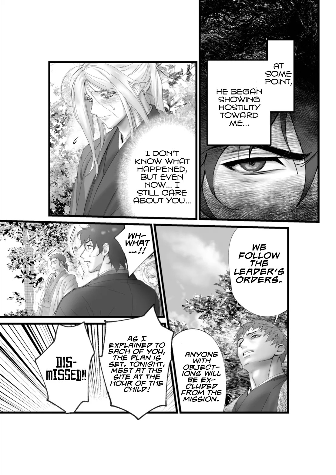 [Inkjet Paper] A Spying Ninja's Duties [English] {Yengli} [Digital] - Page 9