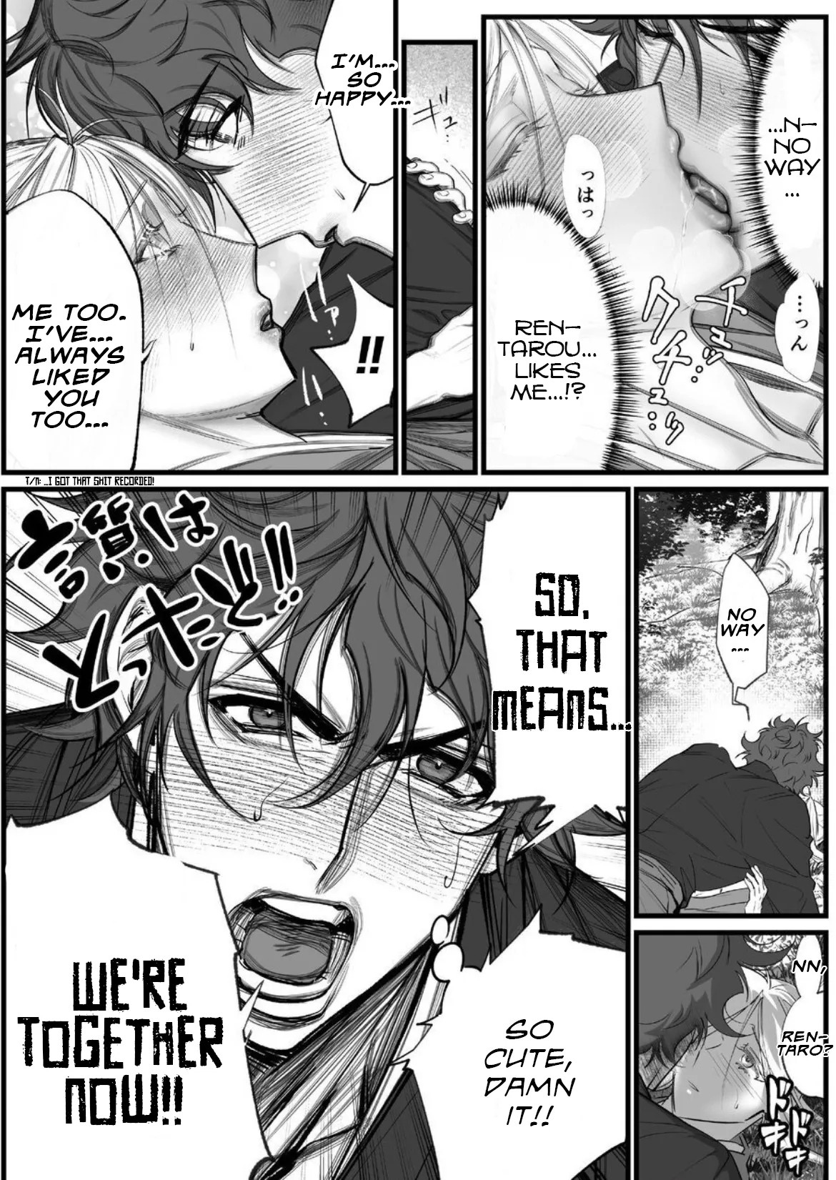 [Inkjet Paper] A Spying Ninja's Duties 2 [English] {Yengli} [Digital] - Page 21