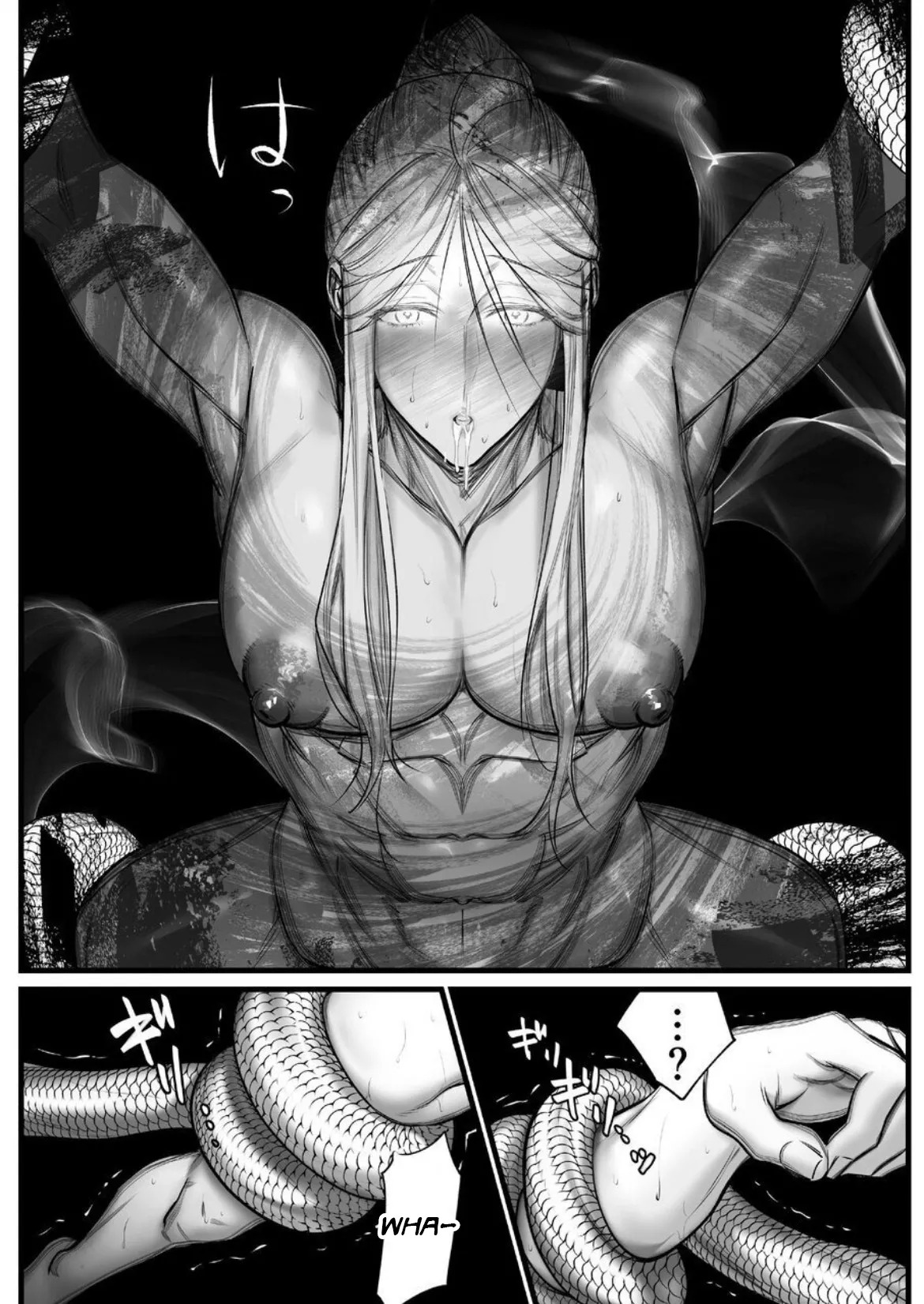 [Inkjet Paper] A Spying Ninja's Duties 2 [English] {Yengli} [Digital] - Page 44