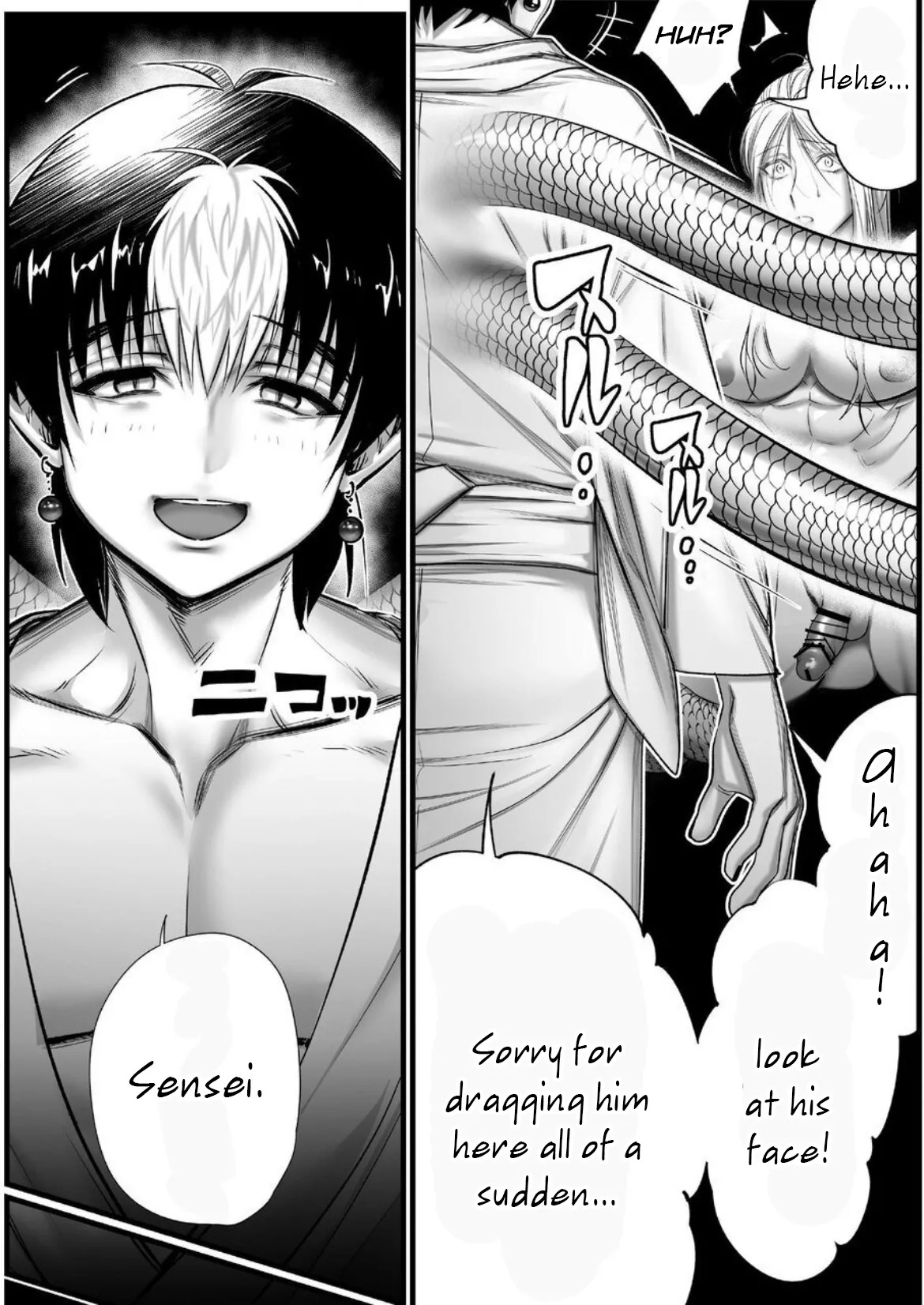 [Inkjet Paper] A Spying Ninja's Duties 2 [English] {Yengli} [Digital] - Page 45