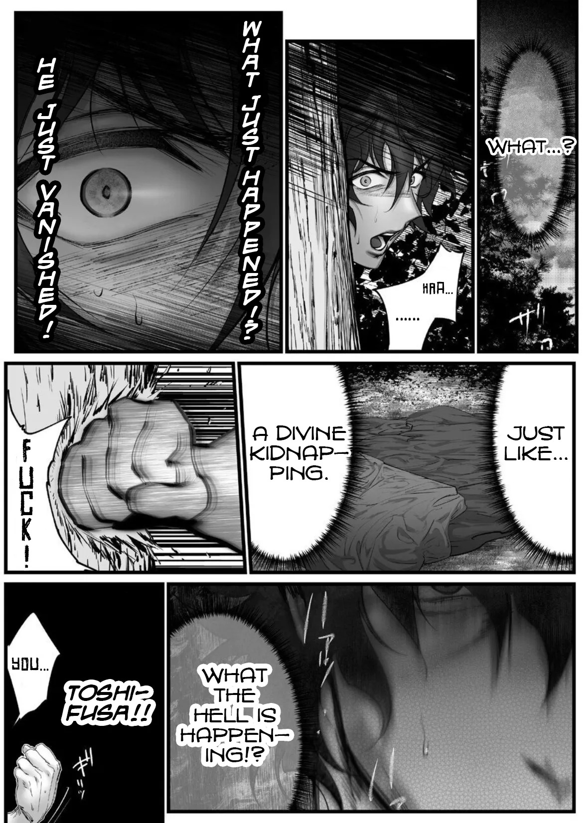 [Inkjet Paper] A Spying Ninja's Duties 2 [English] {Yengli} [Digital] - Page 46
