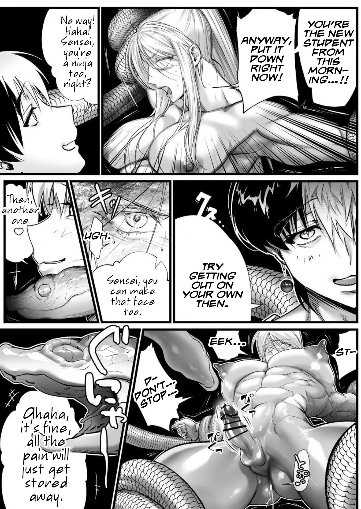 [Inkjet Paper] A Spying Ninja's Duties 2 [English] {Yengli} [Digital] - Page 47