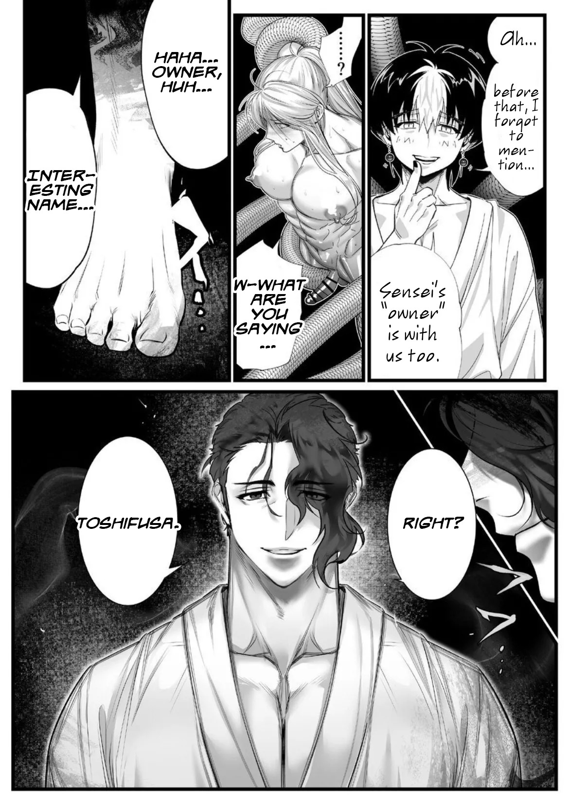 [Inkjet Paper] A Spying Ninja's Duties 2 [English] {Yengli} [Digital] - Page 48