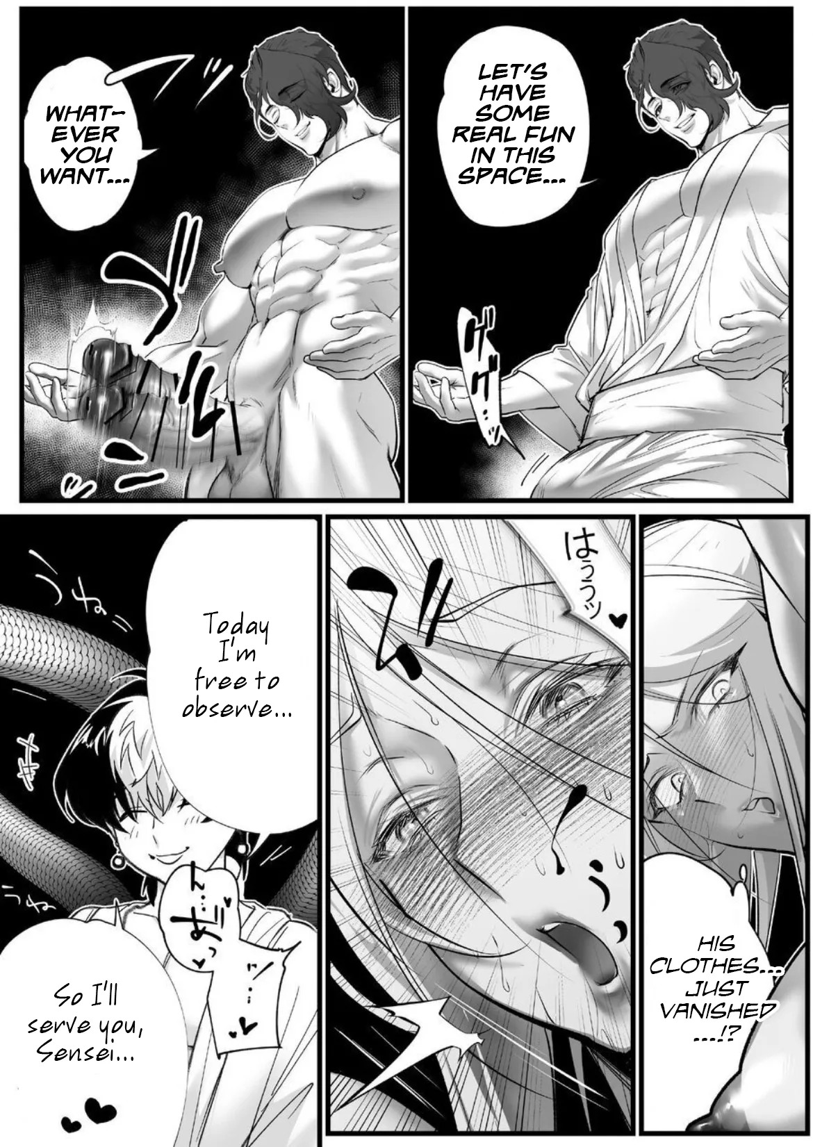 [Inkjet Paper] A Spying Ninja's Duties 2 [English] {Yengli} [Digital] - Page 51