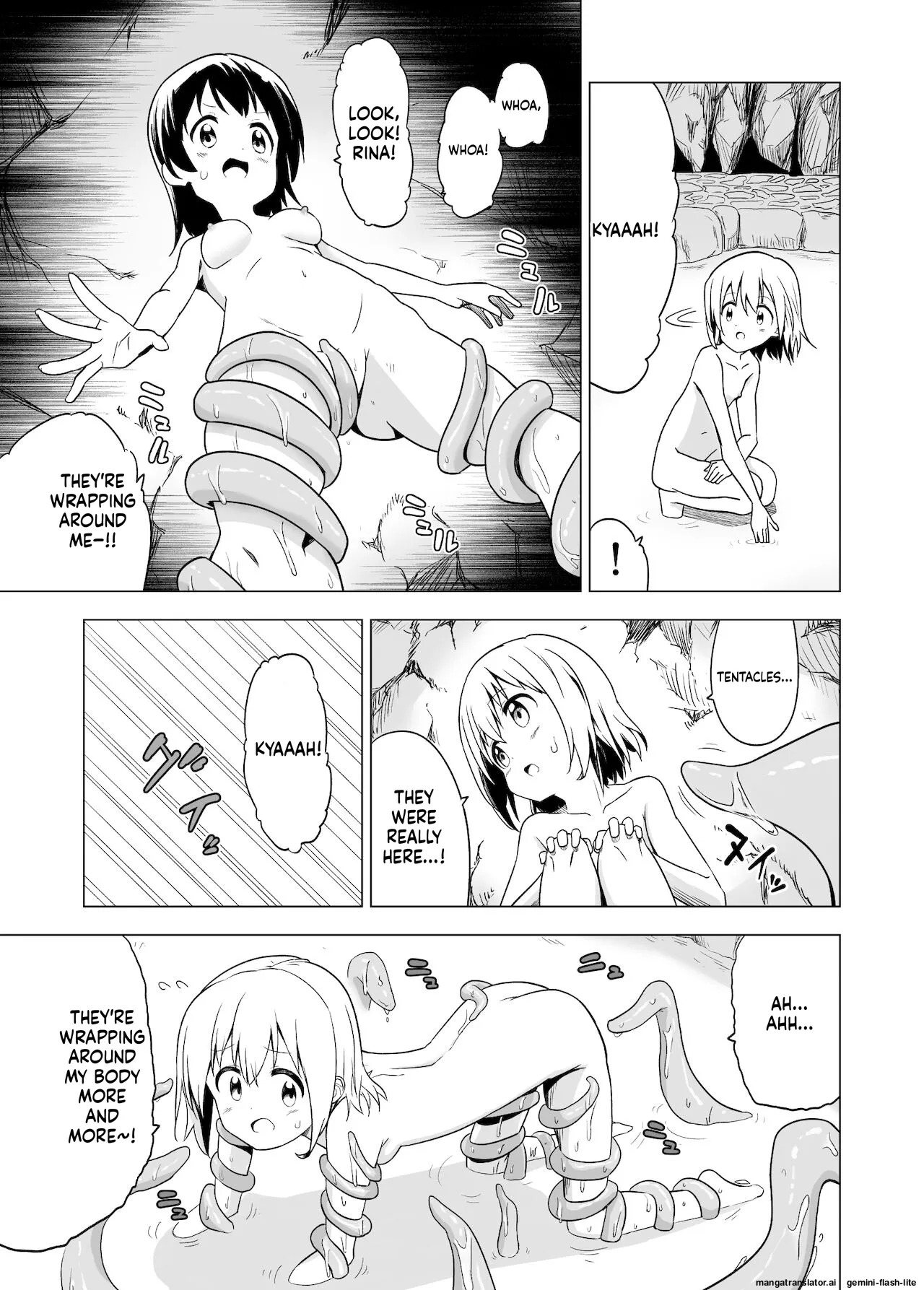 Mushoku no Habatsu (Shibasaki Koh)] Watashi-tachi no Himitsu na Jikan (SCANMTL) - Page 11