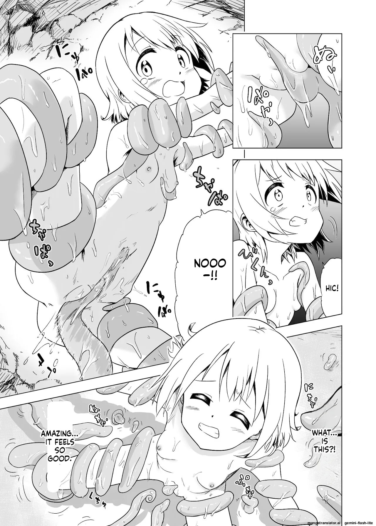 Mushoku no Habatsu (Shibasaki Koh)] Watashi-tachi no Himitsu na Jikan (SCANMTL) - Page 13