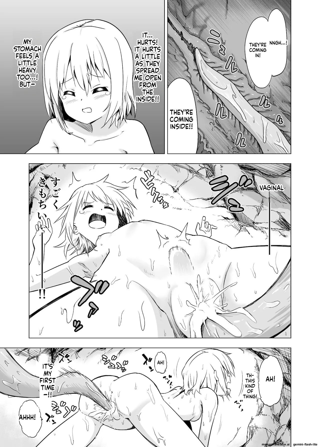 Mushoku no Habatsu (Shibasaki Koh)] Watashi-tachi no Himitsu na Jikan (SCANMTL) - Page 15