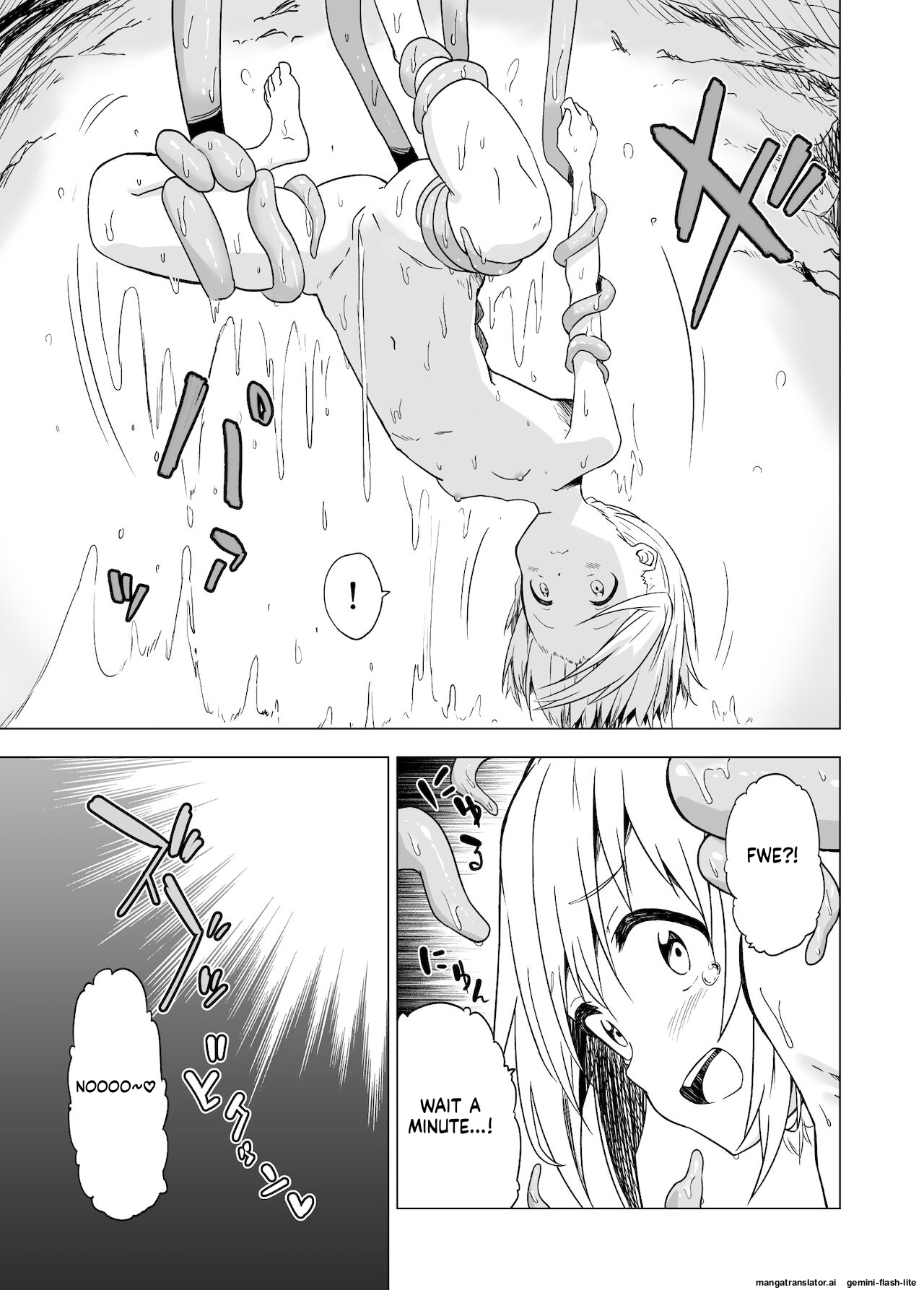 Mushoku no Habatsu (Shibasaki Koh)] Watashi-tachi no Himitsu na Jikan (SCANMTL) - Page 17